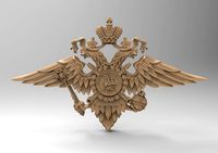 eagle of the Ministry of Internal Affairs | 3D