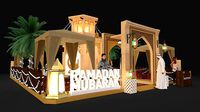 Ramadan Mall Decoration