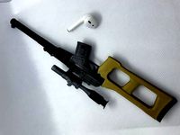 Model toy VSS Vintorez War Zone 3D print model | 3D