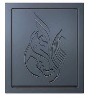 Bismillah Arabic Calligraphy Printable 23 | 3D