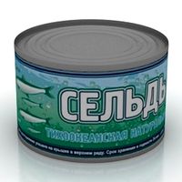 Tin 3D Model