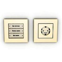 Socket 3D Model
