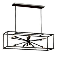 Crate and Barrel - Jaxon Chandelier