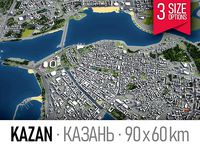 Kazan - city and surroundings