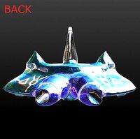 Alien Patrol ship