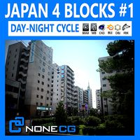 Japan 4 Blocks Set-1