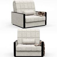 Hoff Milena Armchair