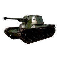 Tank Type 3 Ho Ni III Japan Mental Ray