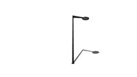 Lampadaire moderne petit simple