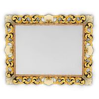 Mirror 3D Model