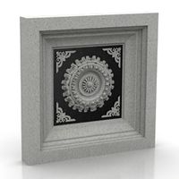 Decor 3D Model