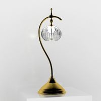 Lamp 3D Model