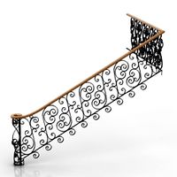 Handrail 3D Model