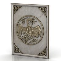 Panel 3D Model