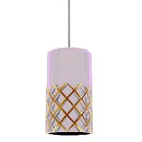 Lamp 3D Model