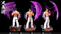 Kazuya Mishima STL | 3D