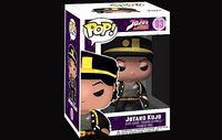 Jotaro V1 Funko Pop | 3D