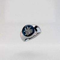 Pain Akatsuki Ring | 3D