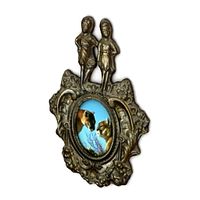 Frame 3D Model