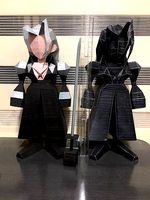 Giant Sephiroth Polygon Figure | 3D