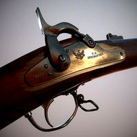 US Model 1861 Rifled Musket cal 58