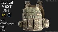 Tactical VEST 1