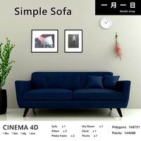 Simple living room sofa