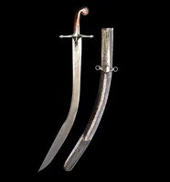 Ottoman Kilij