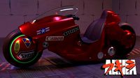 Akiras Motorcycle
