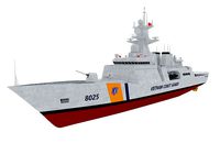 VCG 8025 Vietnam Coast Guard 8025