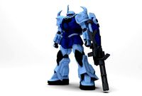 Gouf Custom