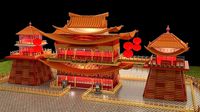 Chinese palace house
