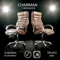 Chairman T-9950AXSN office chair