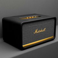 Marshall - stanmore ii bluetooth speaker