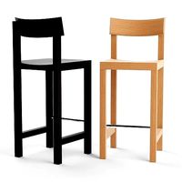 Primo Bar Stool by Mattiazzi