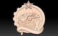 Badge Car 4 | 3D