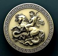 Saint George sculture Pendant 3D | 3D