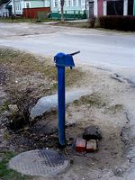 public standpipe | 3D