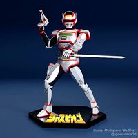 The Fantastic Jaspion | 3D