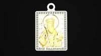 Exclusive Pendant ST Nicholas  | 3D