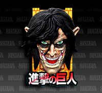 Attack on Titan Attack Titan