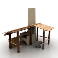 Piece 3D Model
