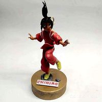 Chihiro y haku fanart | 3D