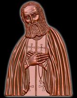 Seraphim of Sarov | 3D