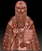 Metropolitan Alexy | 3D
