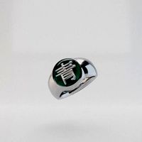 Deidara Akatsuki Ring | 3D