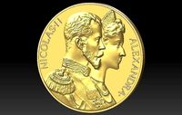 Medal In memory of the visit of the Nicholas II and his wife  | 3D