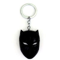 Black Phanter Keychain | 3D