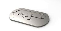 M4 Dogtag | 3D