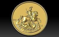 Coin St George the victorious  | 3D